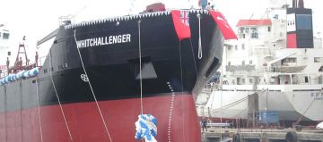 WHITCHALLENGER